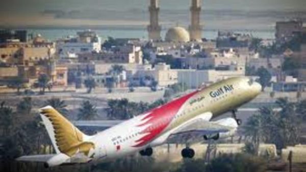 Yet more strife for Gulf Air as flights to Nairobi are suspended for "commercial reasons" Yet more strife for Gulf Air as flights to Nairobi are suspended for "commercial reasons"