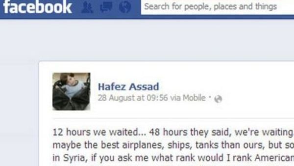 The Facebook page that allegedly belongs to Hafez Assad, Bashar's 11 year old son. (Facebook)