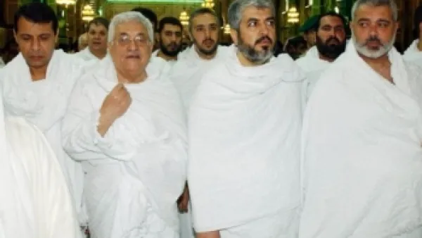 فتح وحماس على طريق المصالحة