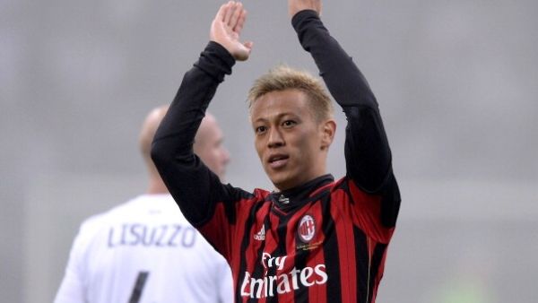 هوندا يجتفل بهدفه