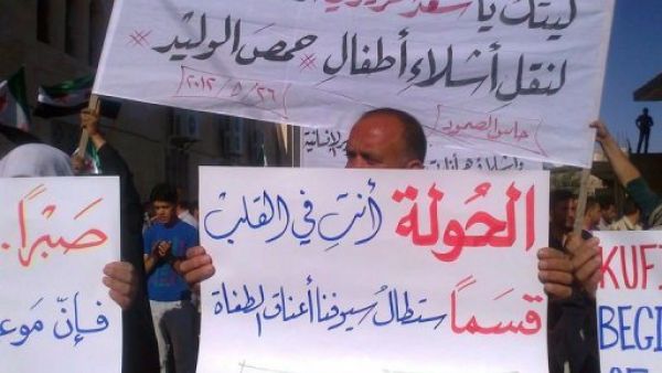 الامارات تطالب باجتماع عاجل للجامعة العربية