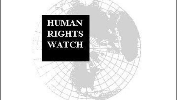 شعار منظمة هيومان رايتس ووتش