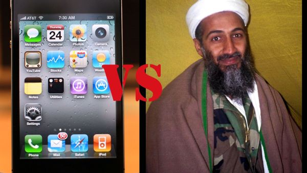 The world's champion hide-and-seeker could not elude the makers of iPhone applications, Apple- the heroes of the day