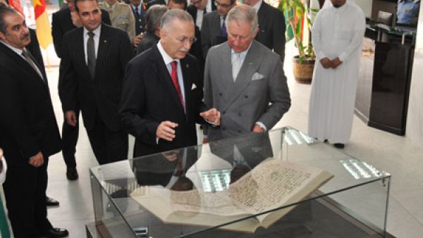 إحسان أوغلى والأمير تشارلز يبحثان التعاون في مجالات المياه والثروة الزراعية