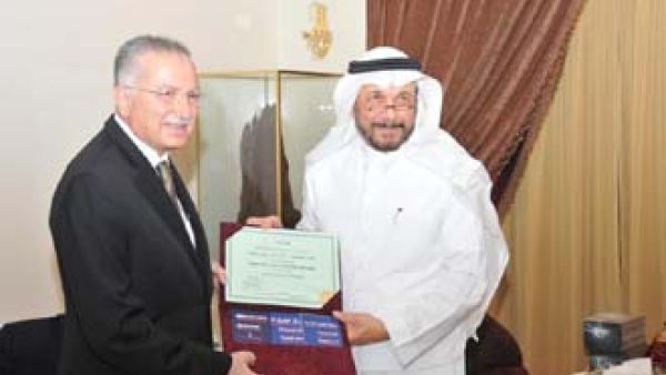 د. عشقي يكرم إحسان أوغلى 
