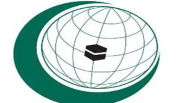 هيئة حقوق الإنسان التابعة لـ (التعاون الإسلامي) تعتزم زيارة رام الله
