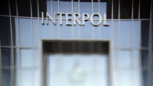 مقر الشرطة الدولية "انتربول"
