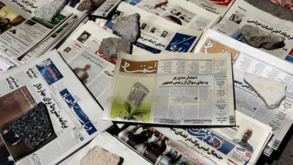 ايران تفرج عن 14 صحافيا