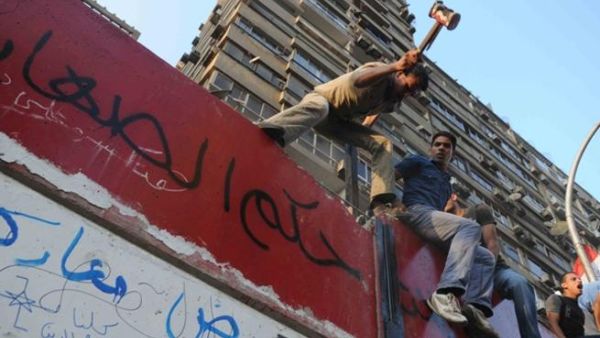 Cairo goes up in walls: A while ago, Egypt barricaded its Israeli embassy with a wall
