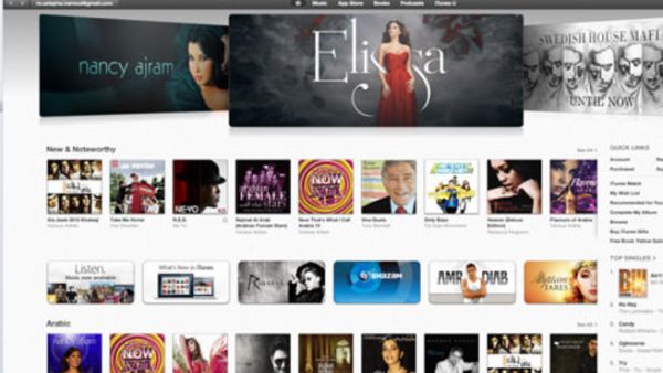 iTunes for the Lebanese might just work!