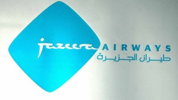 Jazeera emerged out as the leading airline serving the Kuwait-Beirut route with a 40 per cent market share, and grabbed a 36 per cent market share on the Kuwait-Amman route, the report added.
Jazeera emerged out as the leading airline serving the Kuwait-Beirut route with a 40 per cent market share, and grabbed a 36 per cent market share on the Kuwait-Amman route, the report added.