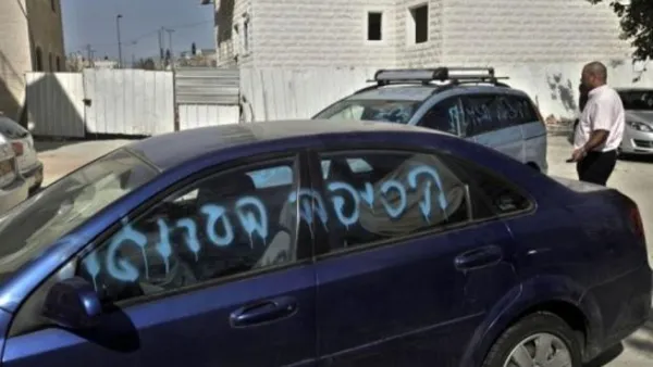 ارشيف