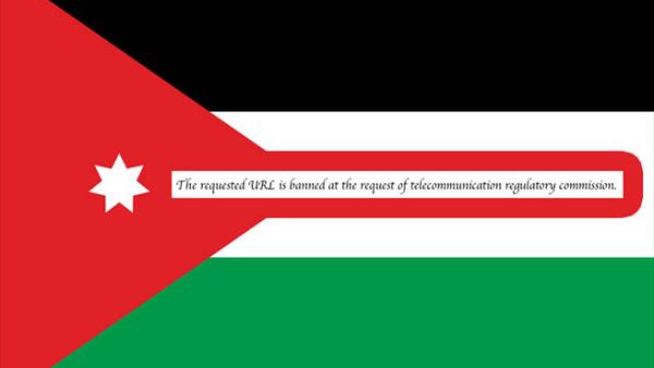 Reporters Without Borders has called out King Abdallah of Jordan regarding the recent decision to block access to roughly 300 news websites within the Kingdom. (Al Bawaba file photo)