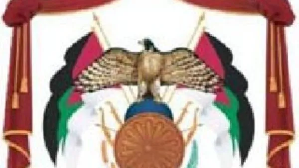 الديوان درج على تقديم مساعدات