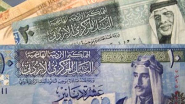 Jordanian's living abroad are sending records amounts of money back to the Kingdom