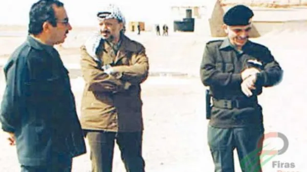 عرفات