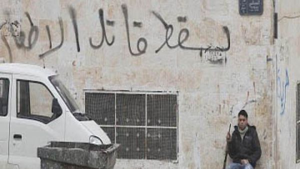 اتهام النظام بتصفية المعارضين بدم بارد