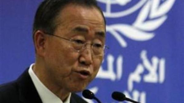  الامين العام للامم المتحدة بان كي مون 