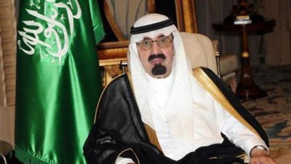 Saudi king