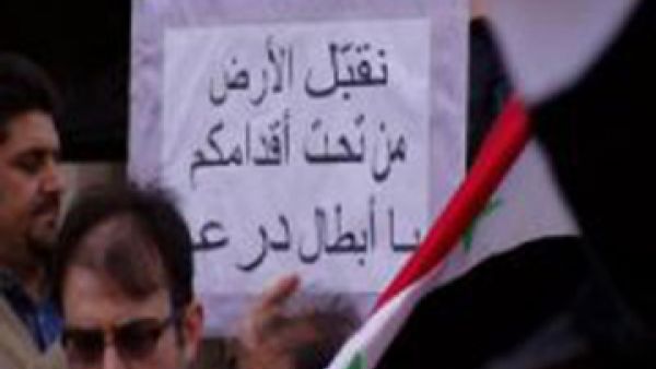 موسكو تدعو الاسد لمحاسبة القتلة