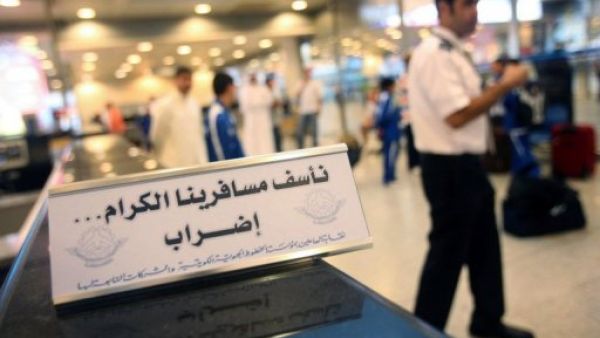 اضراب لموظفي الخطوط الجوية الكويتية