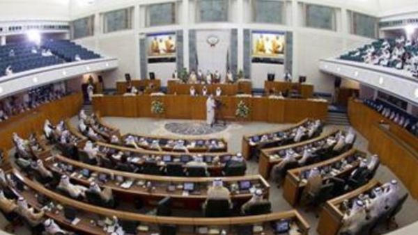 منظر عام لبرلمان الكويت أثناء القاء أمير البلاد كلمة في افتتاح دورته البرلمانية الجديدة 