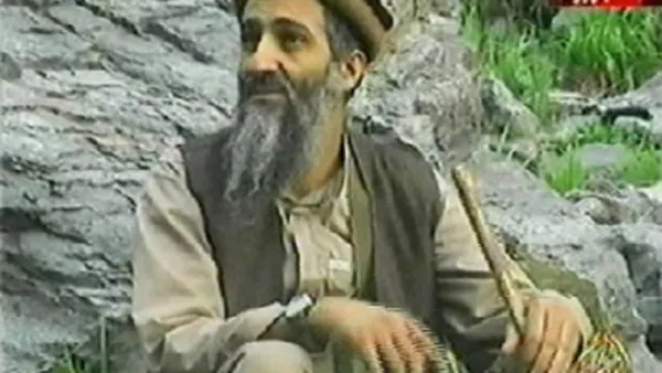 اسامة بن لادن