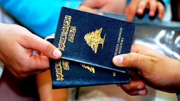 Lebanese women still cannot grant their children their nationality. This is a common condition of patriarchal law in most of the Middle East. Lebanese women still cannot grant their children their nationality. This is a common condition of patriarchal law in most of the Middle East.