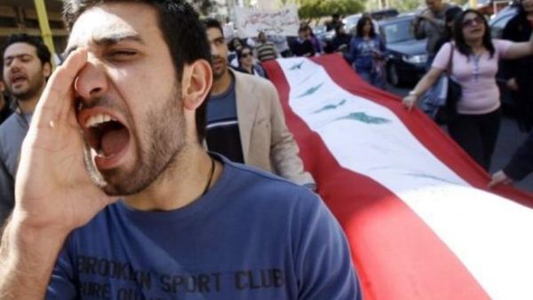 تظاهرة ضد الطائفية في لبنان