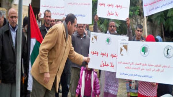 موجودون.. غير موجودين