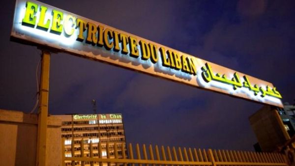Electricity workers are threatening an open-ended strike in Lebanon, due to start next week