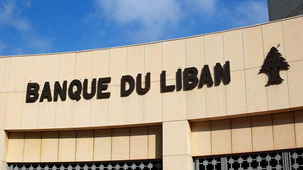 Central bank took all precautionary measures to prevent instability from affecting Lebanon’s financial sector