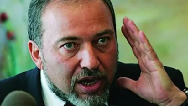 وزير الخارجية الاسرائيلي افيغدور ليبرمان 