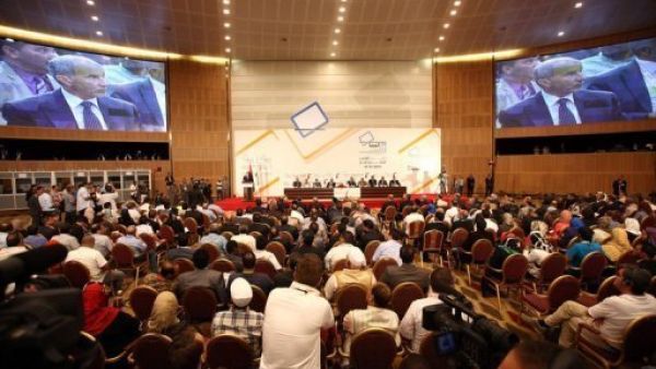 المؤتمر الوطني الليبي العام