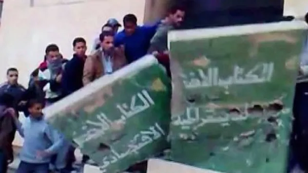 الف قتيل على الاقل 