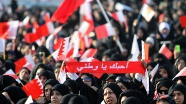 تظاهرة لمعارضين في المنامة
