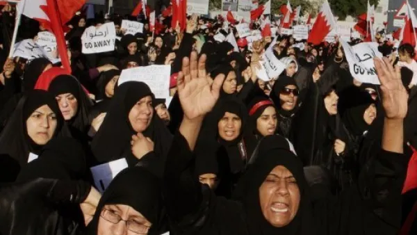 نساء يتظاهرن في البحرين
