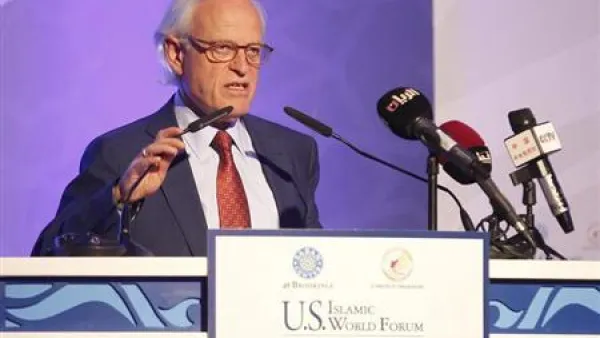 مارتن انديك