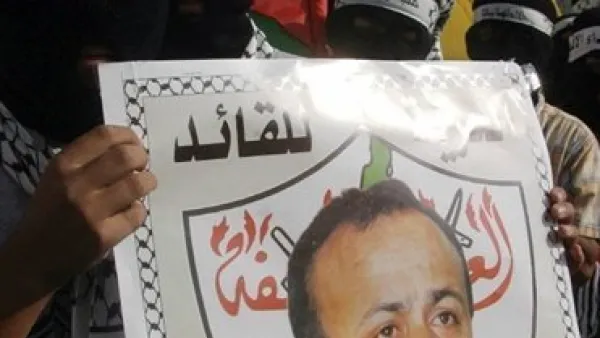 البرغوثي يدعو لمسيرة مليونية 