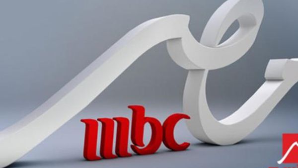 MBC Masr.