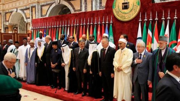 قمة مكة تعلق عضوية سوريا وتدعو لمحاربة الفتن المذهبية