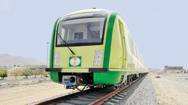 A total of 10 consortiums are vying for the first phase of the project involving civil works.
A total of 10 consortiums are vying for the first phase of the project involving civil works.