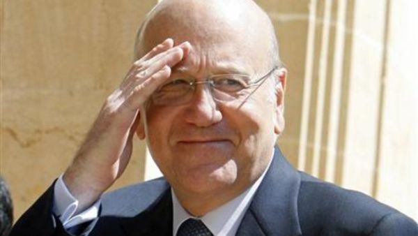 نجيب ميقاتي