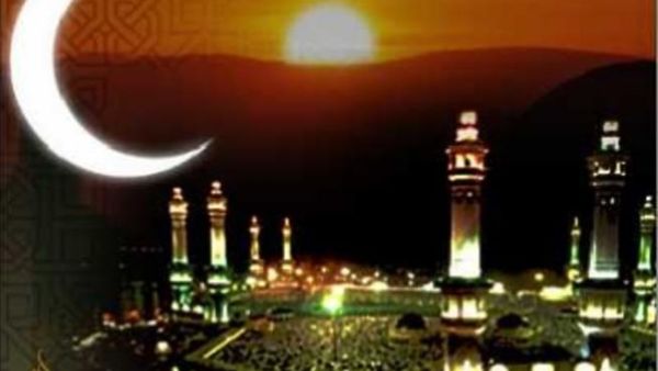 Will the moon tell Muslims Thursday or Friday for the end of this year's Ramadan?