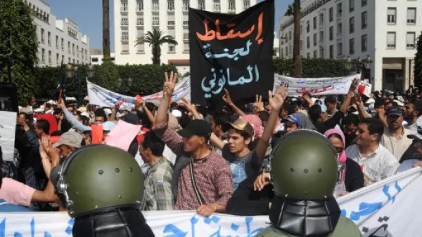 تظاهرة في فاس في 8 نيسان/ابريل دعت اليها حركة شباب 20 فبراير
