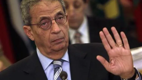 الامين العام للجامعة العربية عمرو موسى