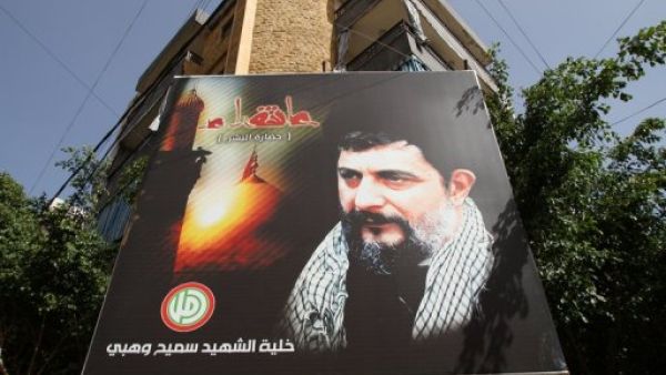 لافتة تحمل صورة للامام موسى الصدر في الشياح في ضاحية بيروت
