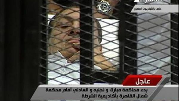 الرئيس المصري السابق