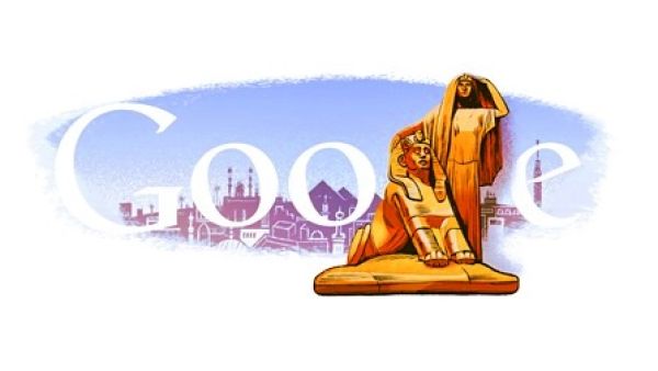 Celebrating the ingenious work of Egyptian Mukhtar on his 121st birthday