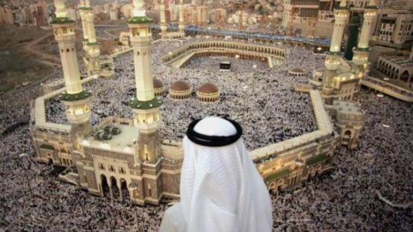 Muslim pilgrims gather at Mecca for Hajj